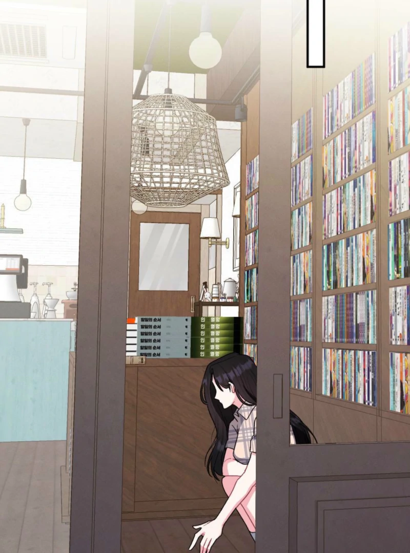 The Heat of Summer Chapter 7 - Page 121