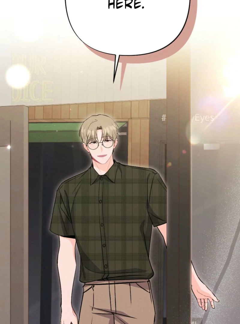 The Heat of Summer Chapter 7 - Page 124