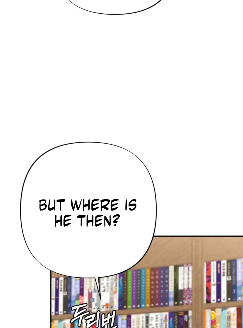 The Heat of Summer Chapter 7 - Page 131