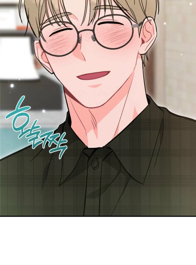 The Heat of Summer Chapter 7 - Page 142