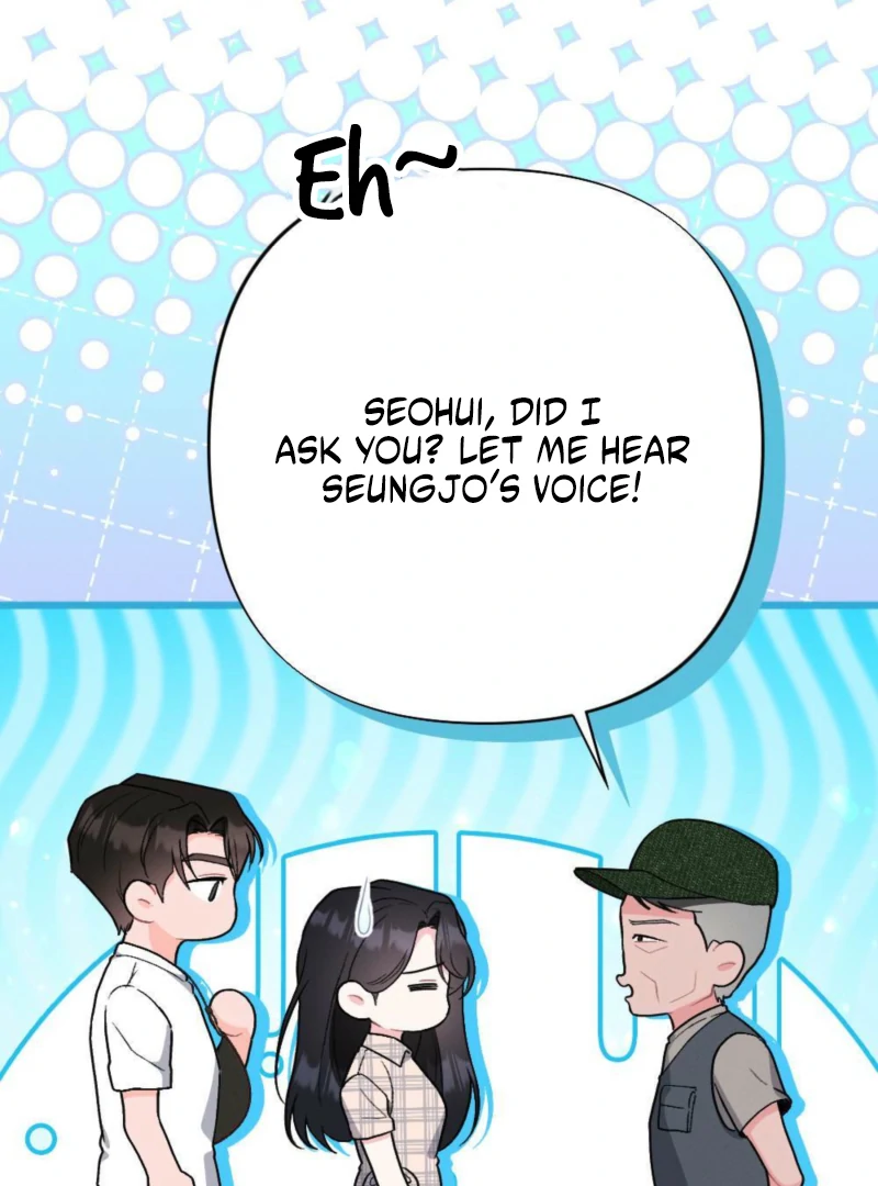 The Heat of Summer Chapter 7 - Page 18