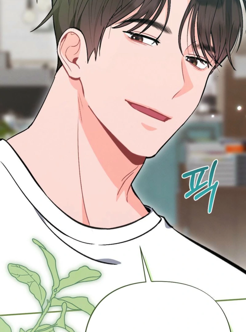 The Heat of Summer Chapter 7 - Page 46