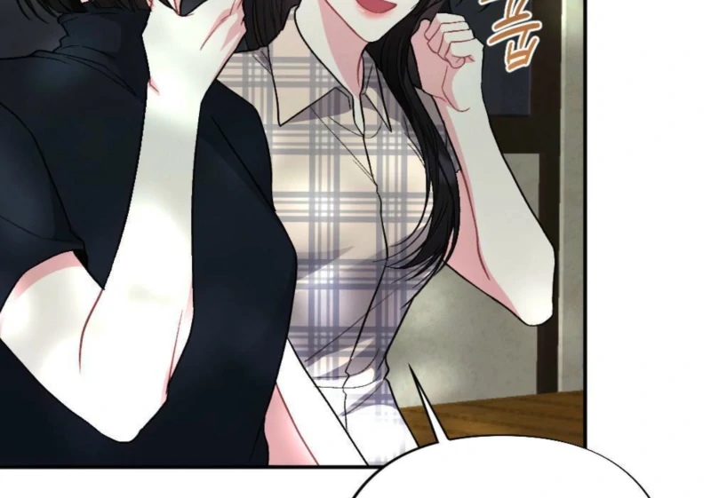 The Heat of Summer Chapter 7 - Page 63