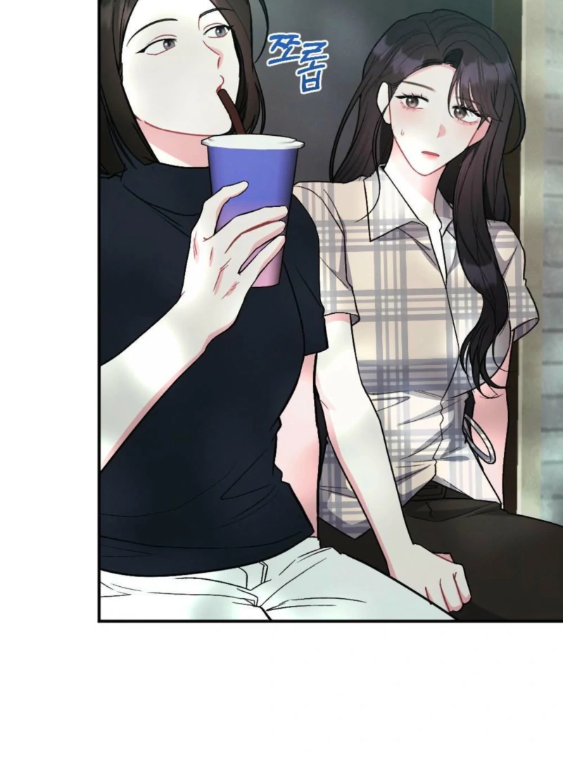 The Heat of Summer Chapter 7 - Page 68