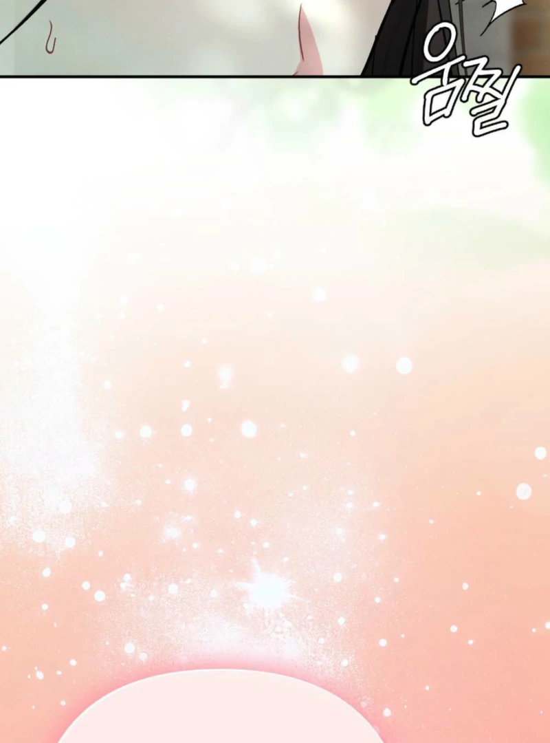 The Heat of Summer Chapter 7 - Page 72