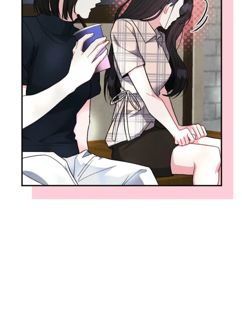 The Heat of Summer Chapter 7 - Page 81