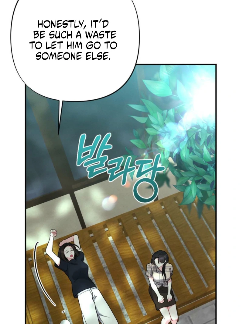 The Heat of Summer Chapter 7 - Page 88