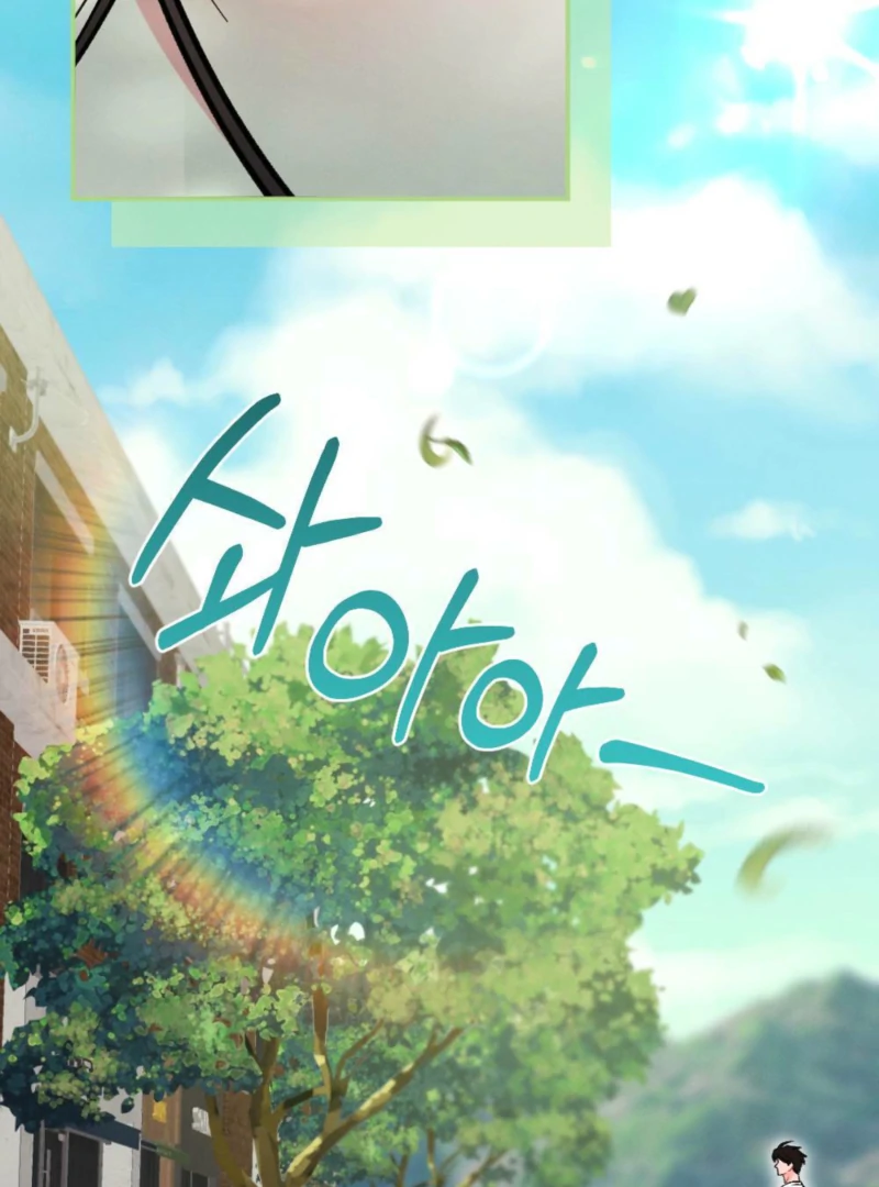 The Heat of Summer Chapter 7 - Page 95