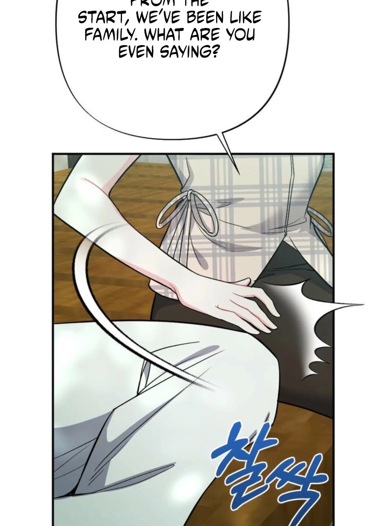 The Heat of Summer Chapter 7 - Page 100