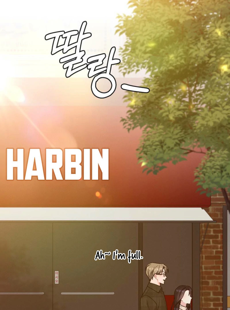 The Heat of Summer Chapter 8 - Page 2