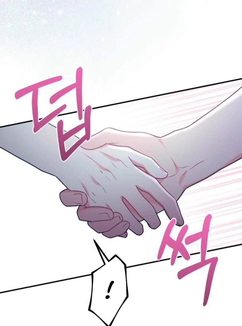 The Heat of Summer Chapter 8 - Page 108