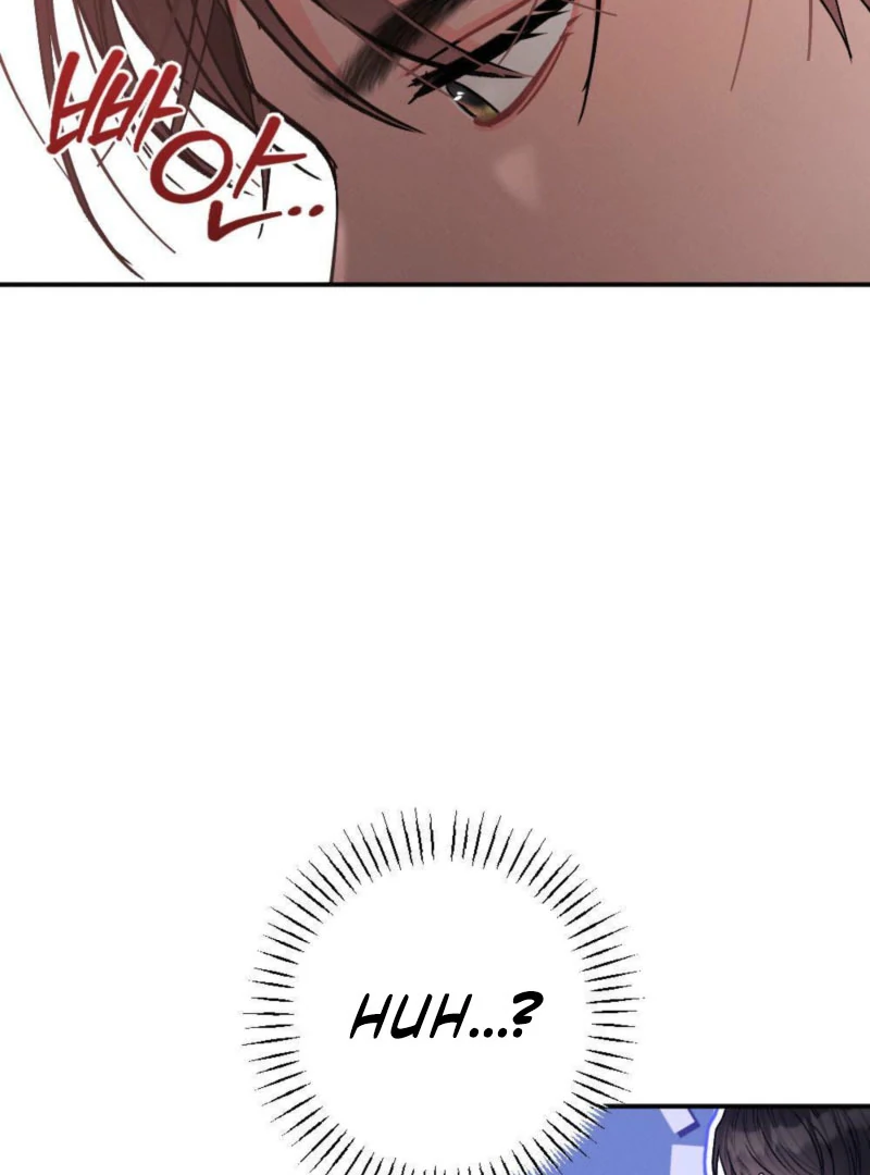 The Heat of Summer Chapter 8 - Page 126