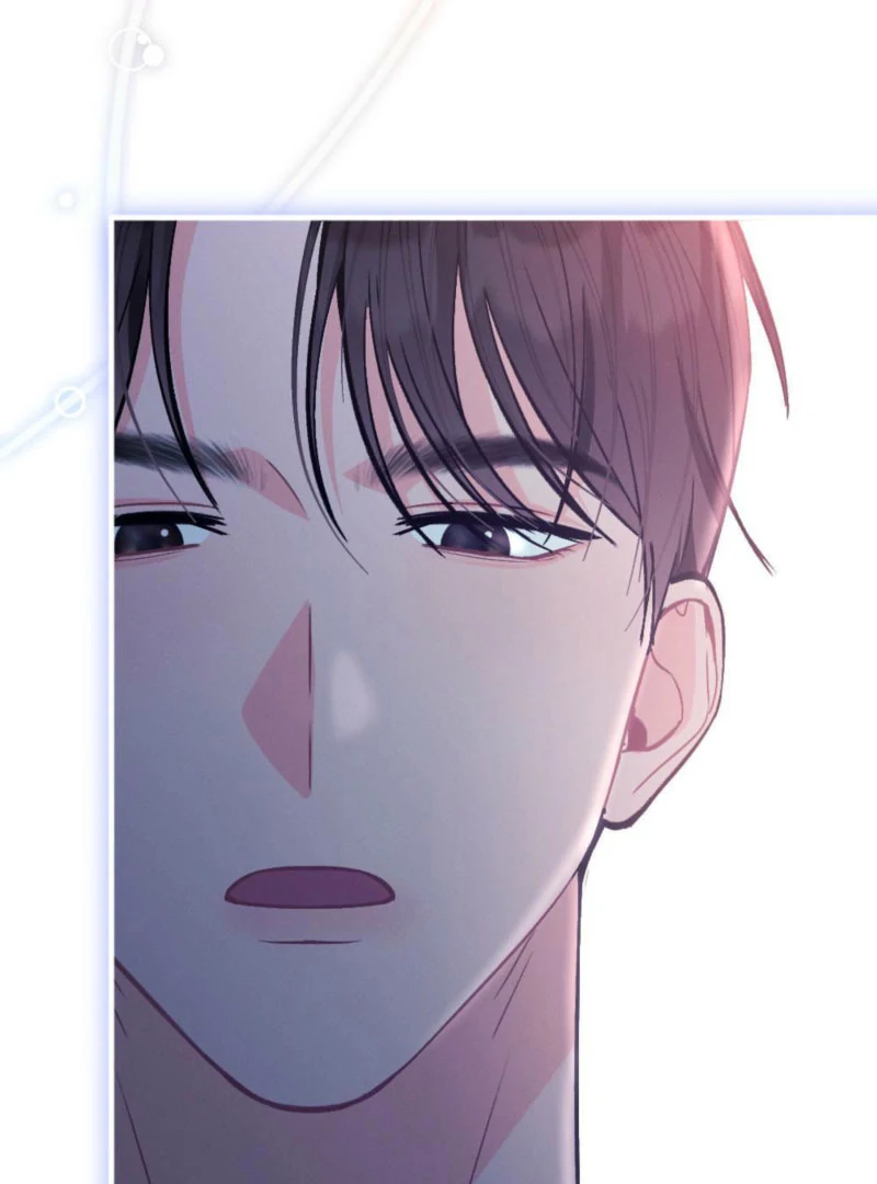 The Heat of Summer Chapter 8 - Page 138