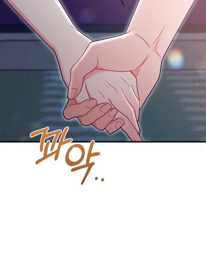 The Heat of Summer Chapter 8 - Page 145