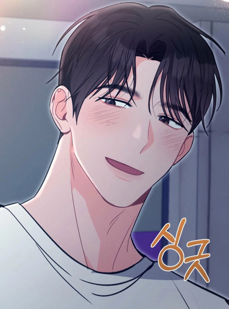 The Heat of Summer Chapter 8 - Page 152