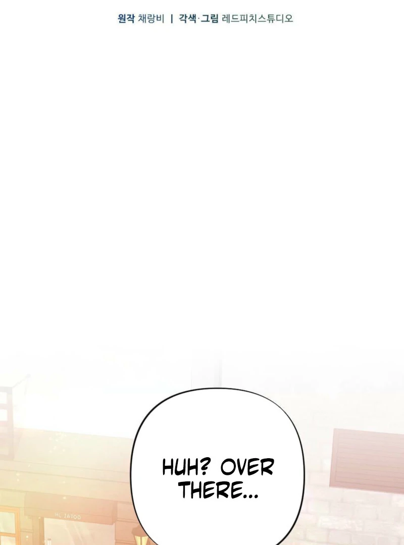 The Heat of Summer Chapter 8 - Page 25