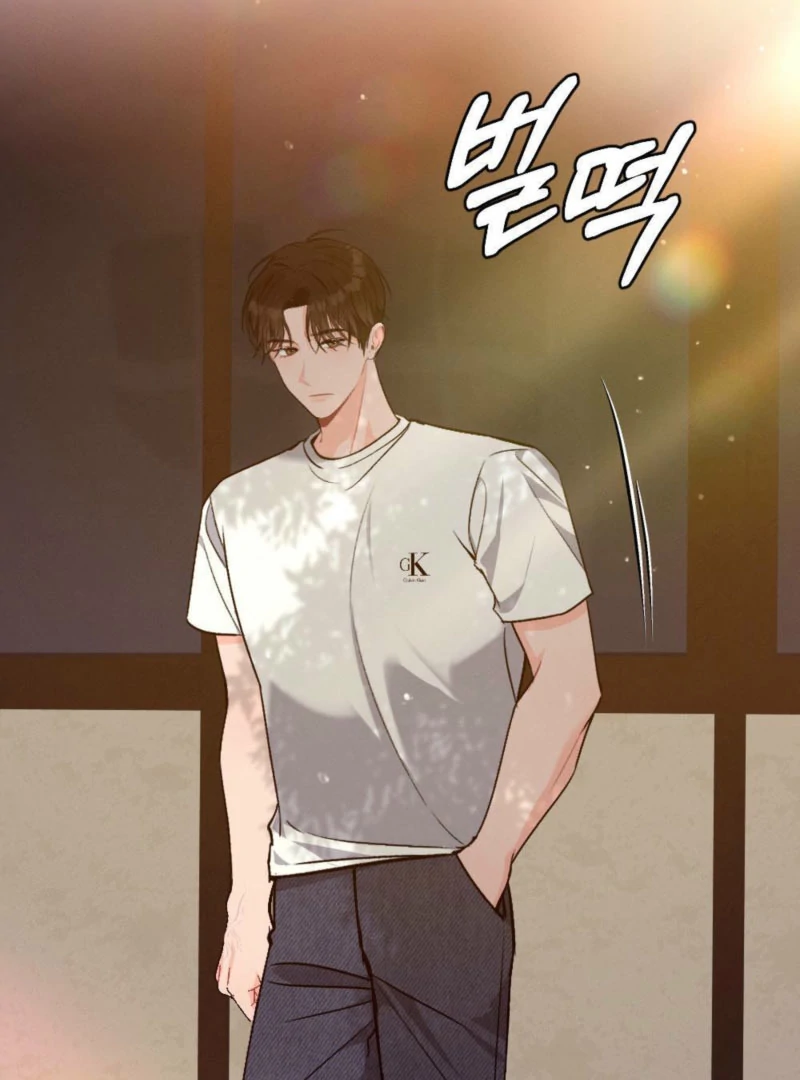 The Heat of Summer Chapter 8 - Page 29