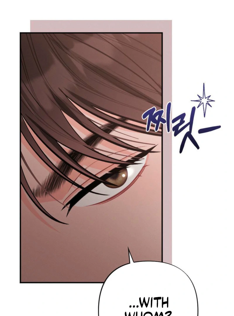 The Heat of Summer Chapter 8 - Page 34