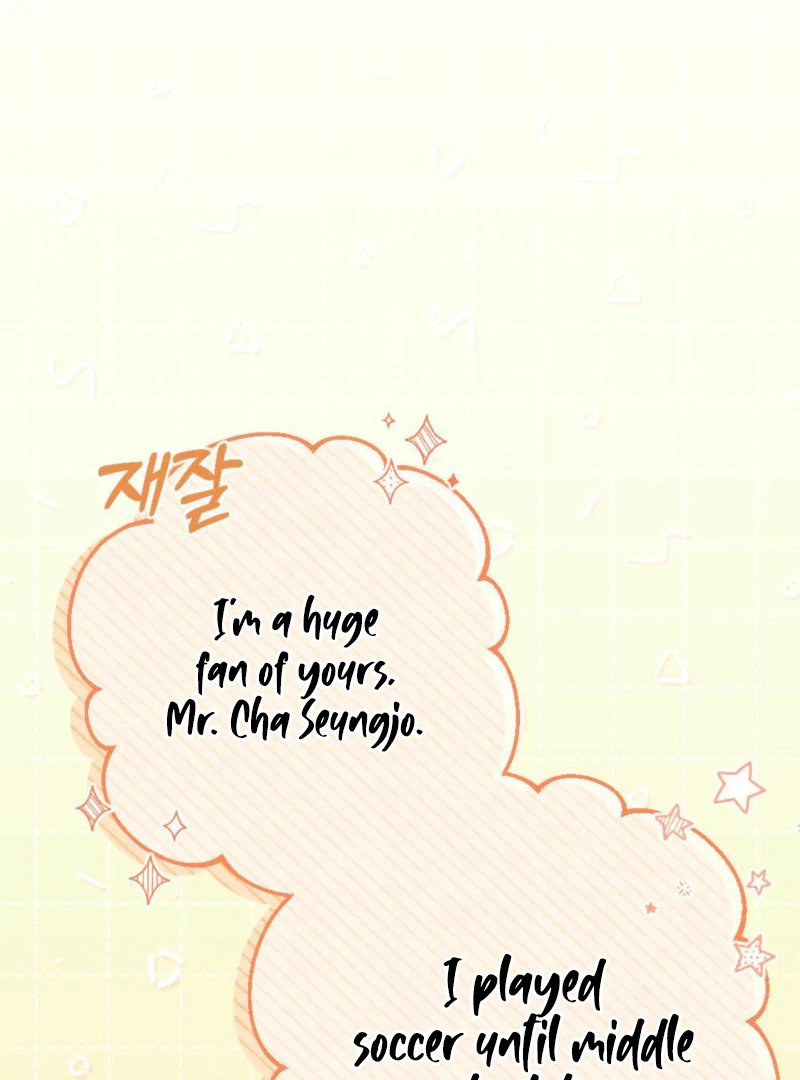 The Heat of Summer Chapter 8 - Page 38