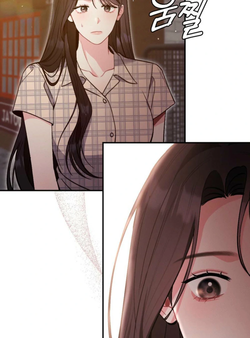 The Heat of Summer Chapter 8 - Page 60