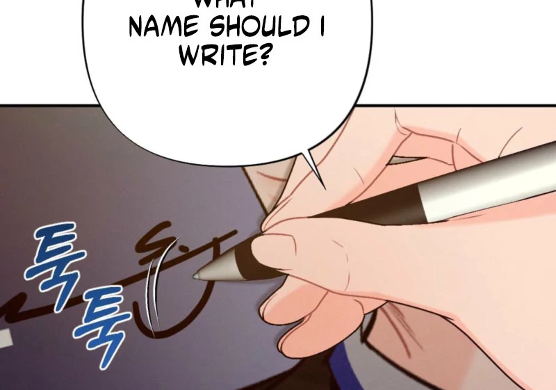 The Heat of Summer Chapter 8 - Page 64