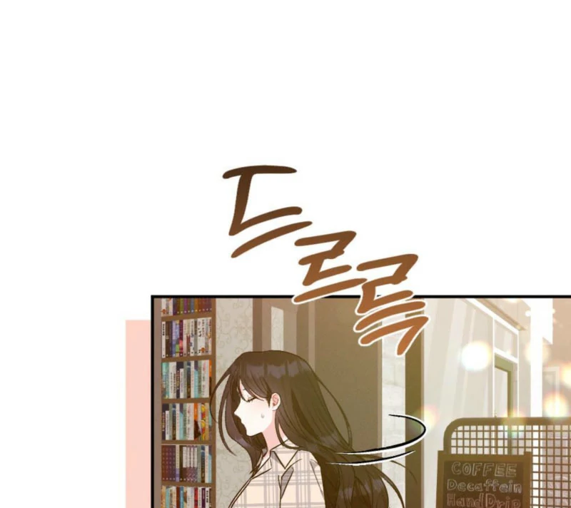 The Heat of Summer Chapter 8 - Page 77