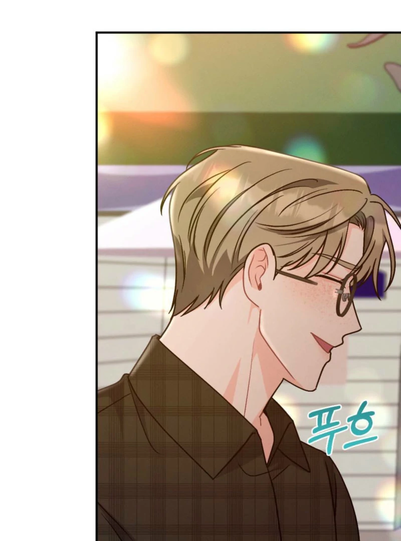 The Heat of Summer Chapter 8 - Page 9