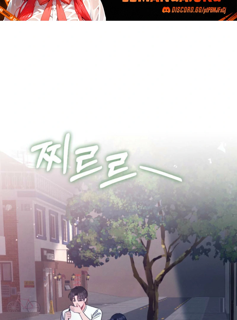 The Heat of Summer Chapter 8 - Page 85