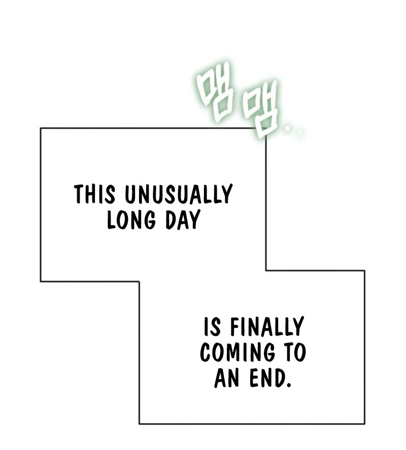 The Heat of Summer Chapter 8 - Page 87