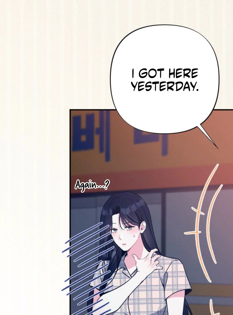 The Heat of Summer Chapter 8 - Page 94