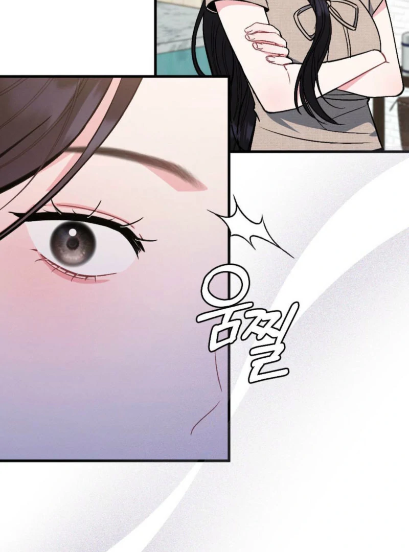 The Heat of Summer Chapter 9 - Page 118