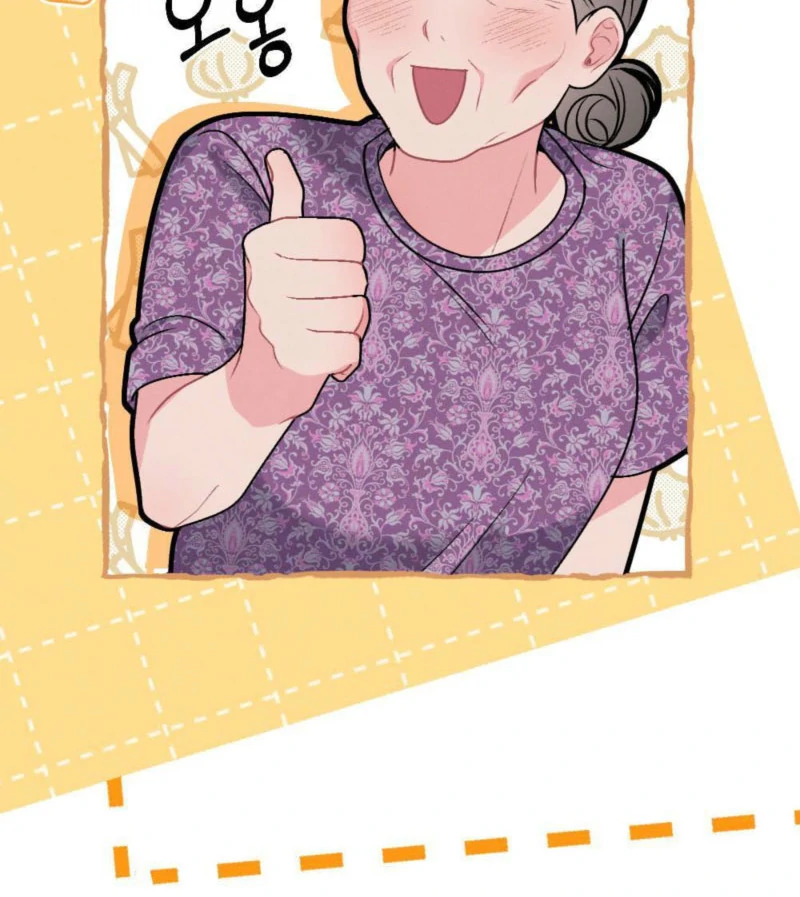 The Heat of Summer Chapter 9 - Page 47