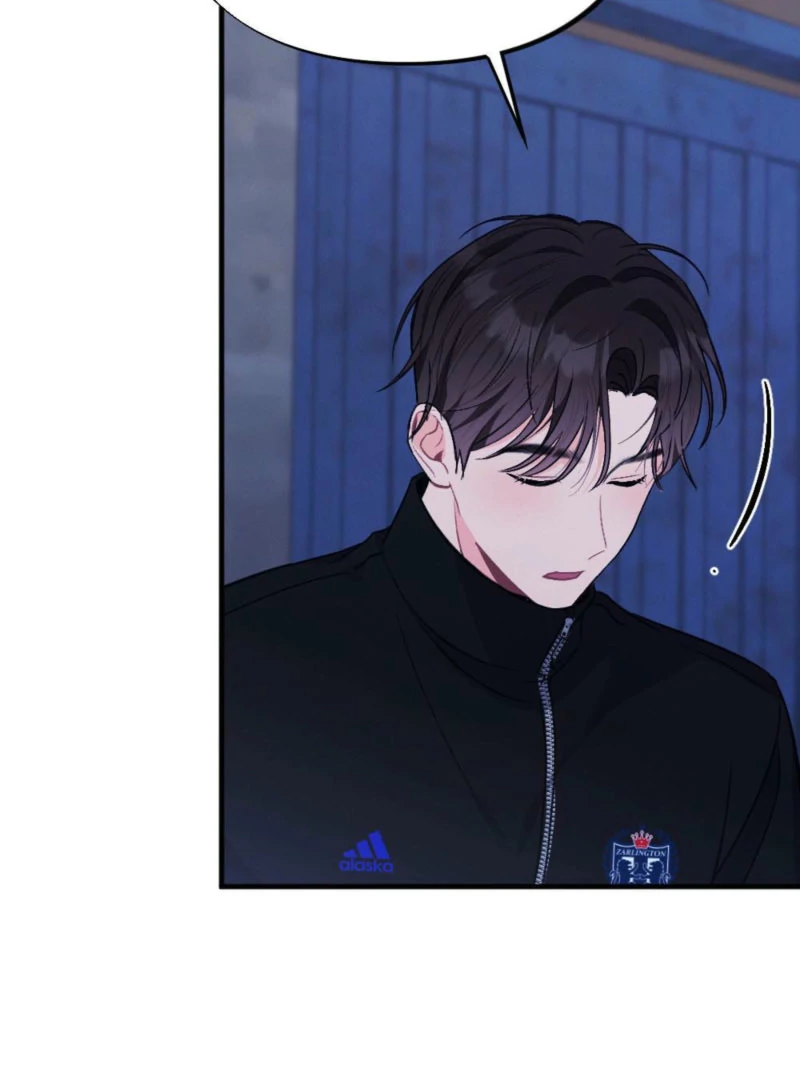 The Heat of Summer Chapter 9 - Page 50