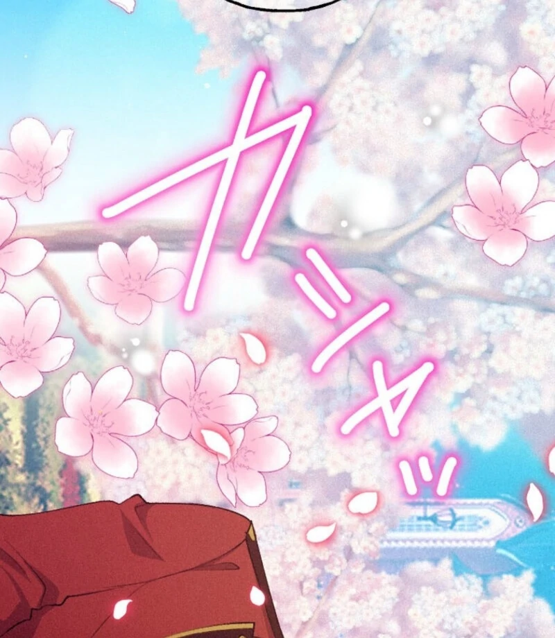 The Heat of the Reincarnated Villainess Chapter 165 - Page 95