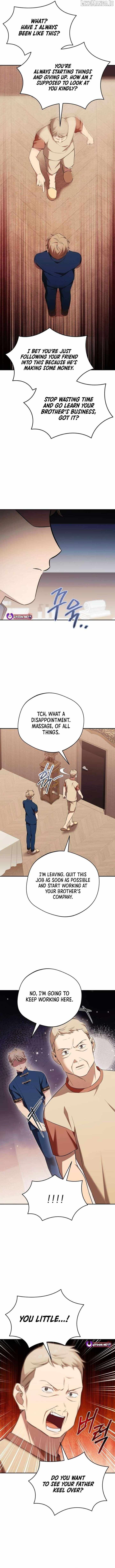 The Heavenly Demon Will Give You a Massage Chapter 74 - Page 2