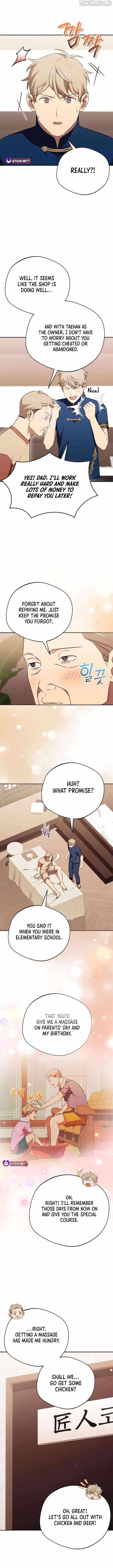 The Heavenly Demon Will Give You a Massage Chapter 74 - Page 11