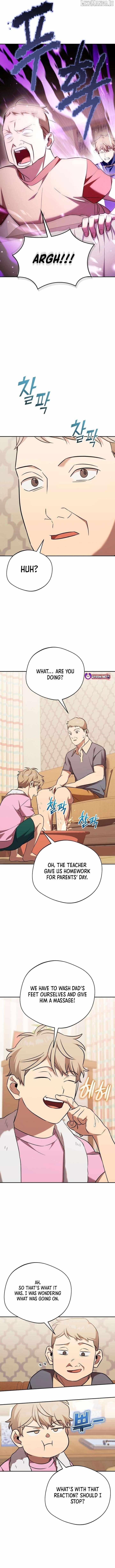 The Heavenly Demon Will Give You a Massage Chapter 74 - Page 8