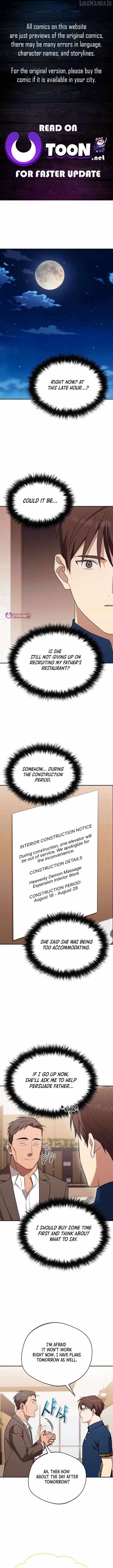 The Heavenly Demon Will Give You a Massage Chapter 75 - Page 1