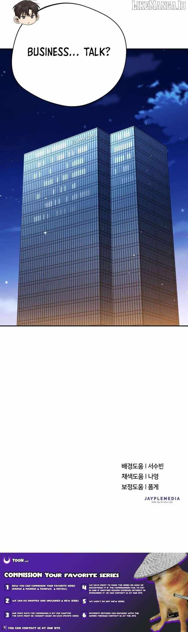 The Heavenly Demon Will Give You a Massage Chapter 75 - Page 13