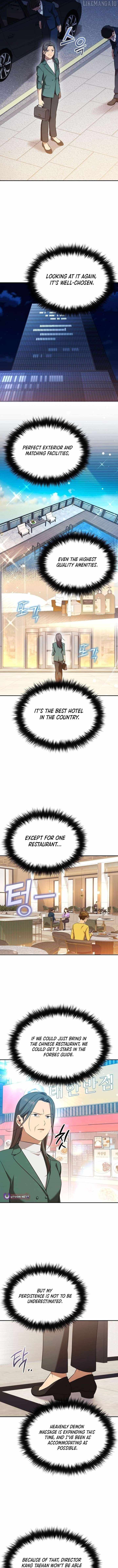 The Heavenly Demon Will Give You a Massage Chapter 75 - Page 3