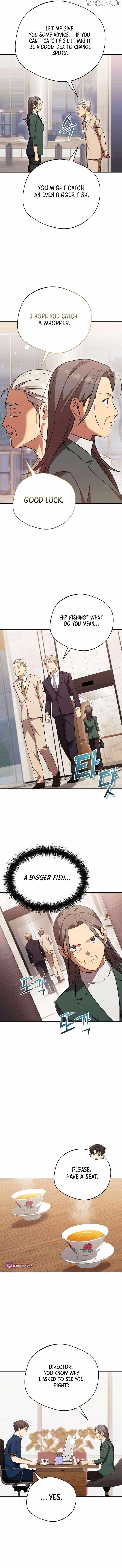 The Heavenly Demon Will Give You a Massage Chapter 75 - Page 6