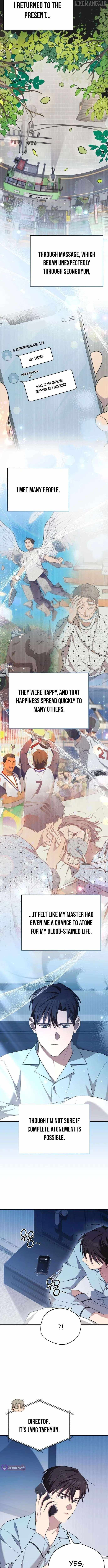 The Heavenly Demon Will Give You a Massage Chapter 76 - Page 11