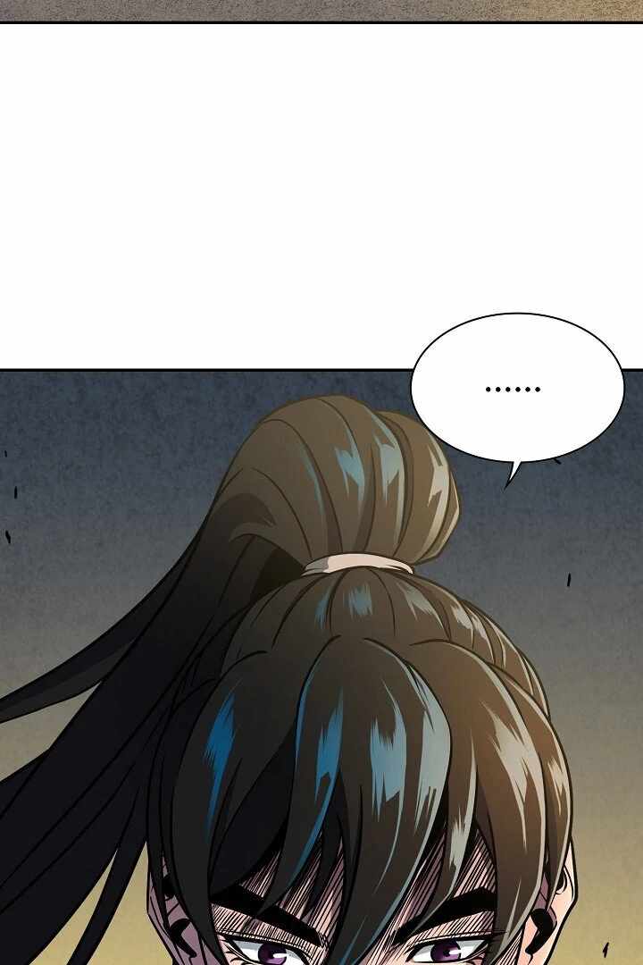 The Heavenly Feast Chapter 10 - Page 17