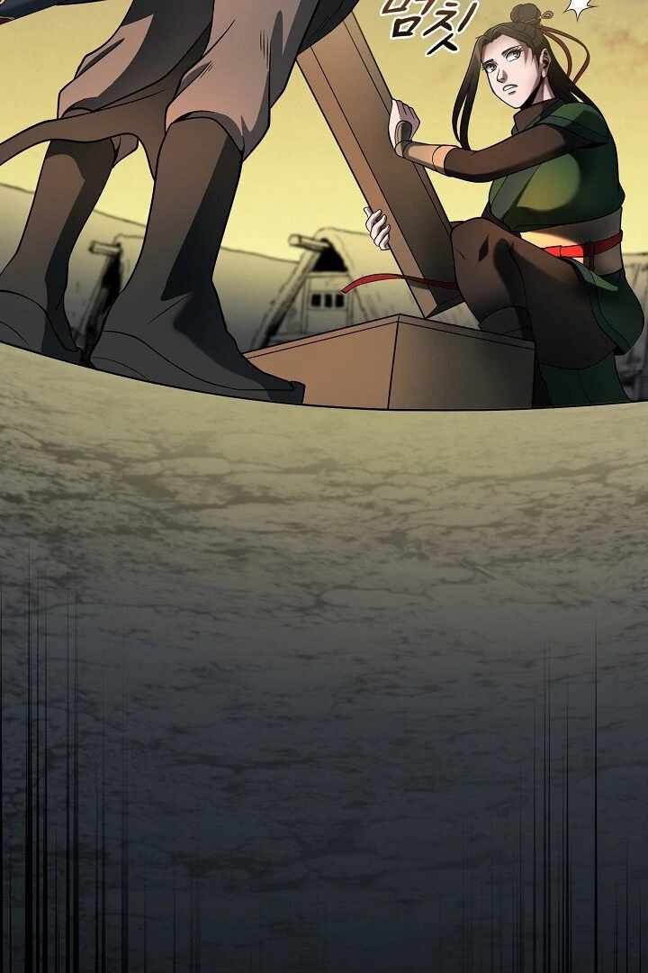 The Heavenly Feast Chapter 10 - Page 22