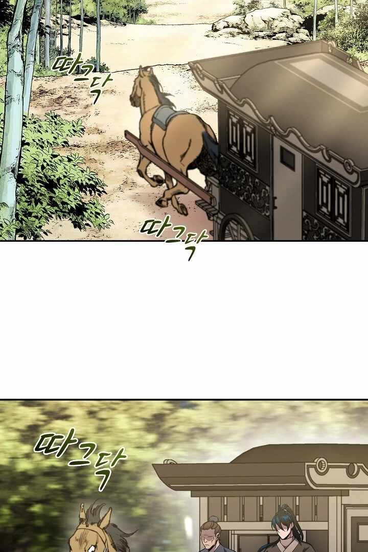 The Heavenly Feast Chapter 10 - Page 62