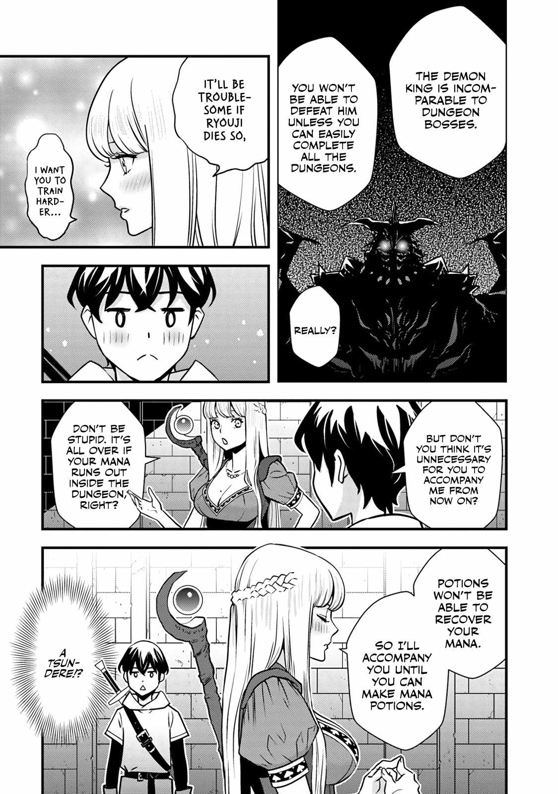 The Hero Returns From Another World, Becomes an Influencer, and Earns Money in the Real World, Where Dungeons Have Appeared! Chapter 1 - Page 16