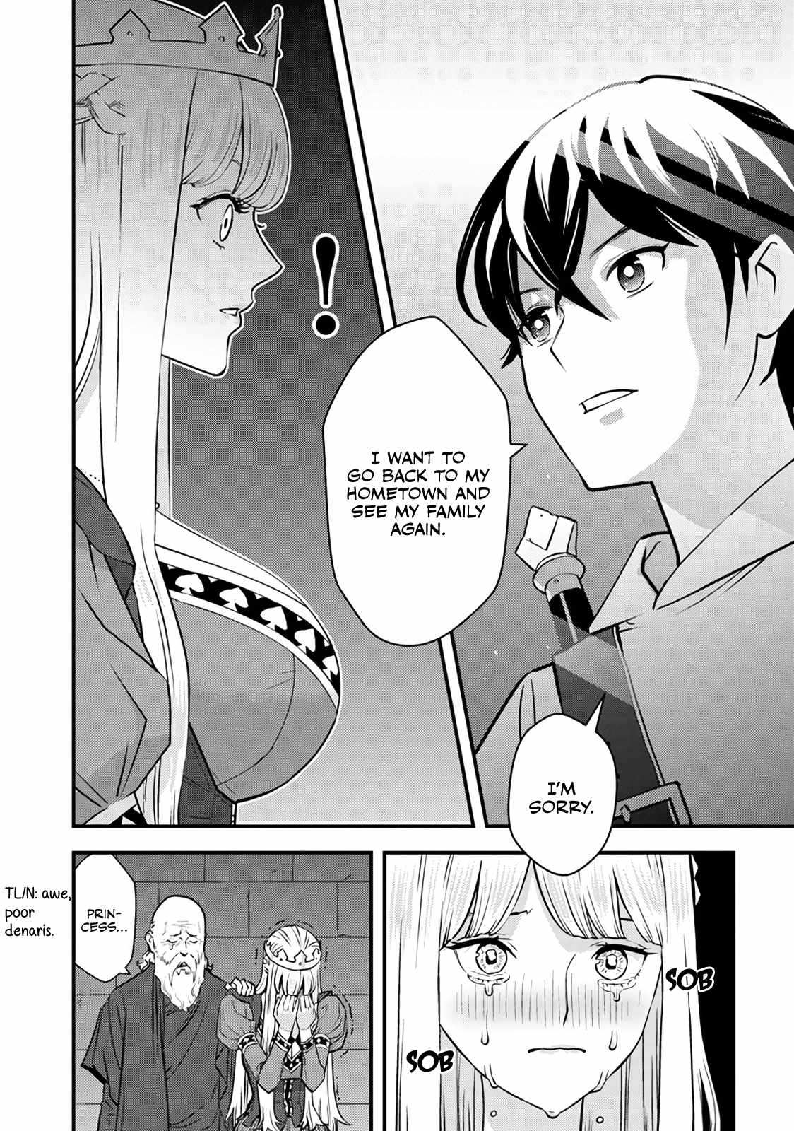 The Hero Returns From Another World, Becomes an Influencer, and Earns Money in the Real World, Where Dungeons Have Appeared! Chapter 1 - Page 23