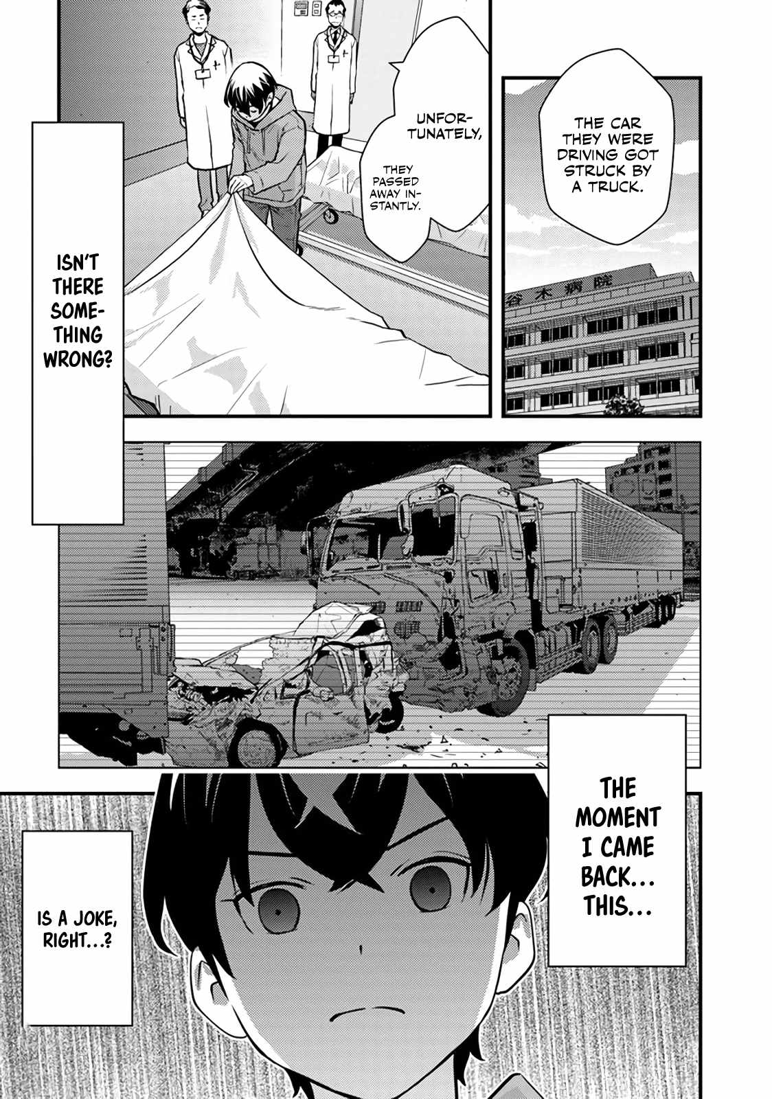 The Hero Returns From Another World, Becomes an Influencer, and Earns Money in the Real World, Where Dungeons Have Appeared! Chapter 1 - Page 32