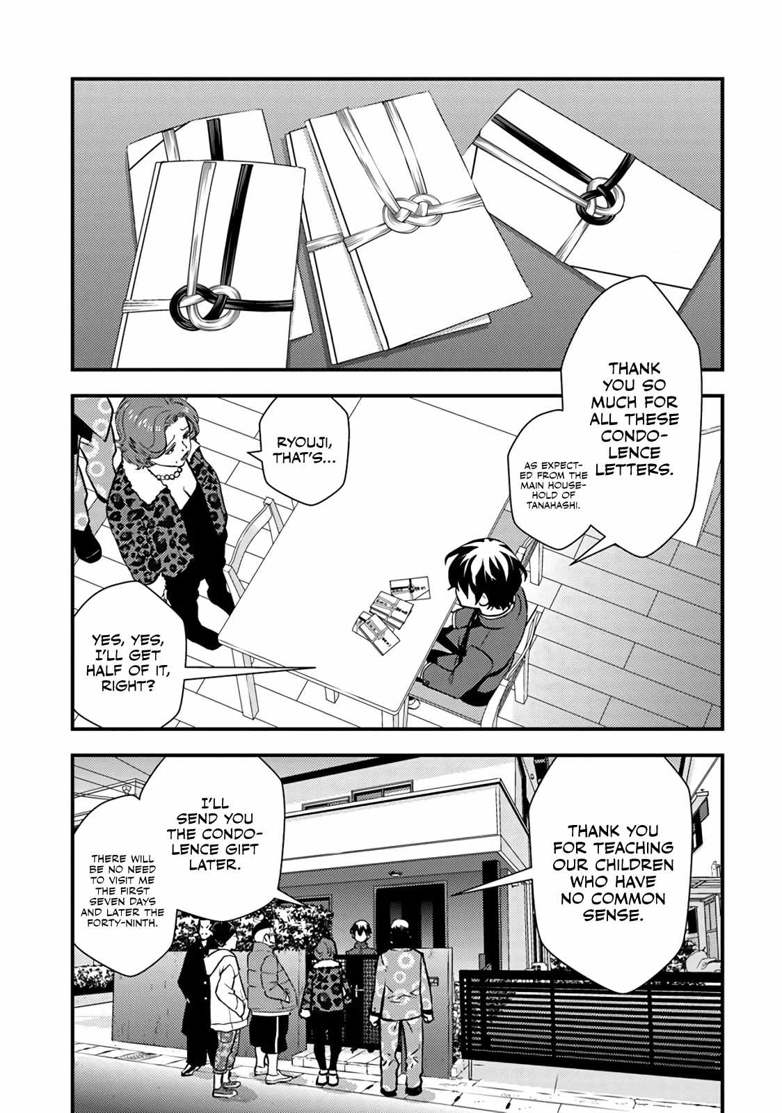 The Hero Returns From Another World, Becomes an Influencer, and Earns Money in the Real World, Where Dungeons Have Appeared! Chapter 1 - Page 51