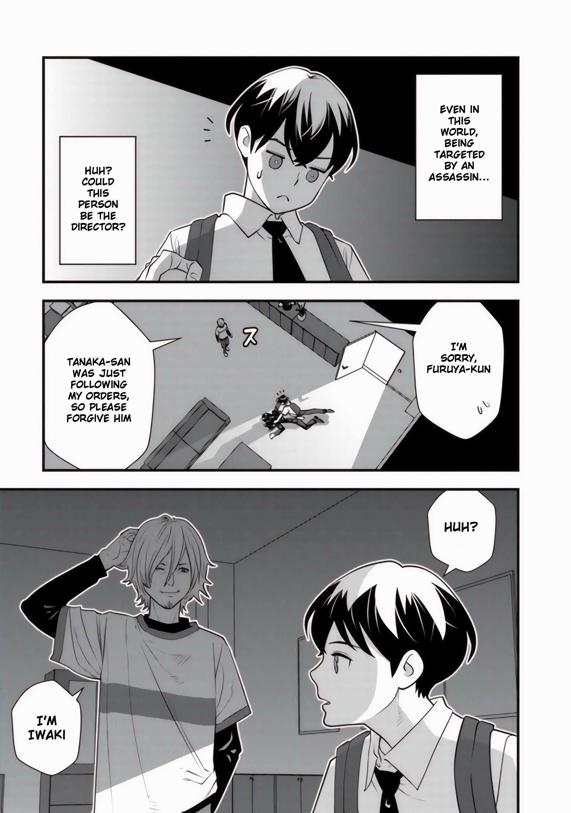 The Hero Returns From Another World, Becomes an Influencer, and Earns Money in the Real World, Where Dungeons Have Appeared! Chapter 10 - Page 22